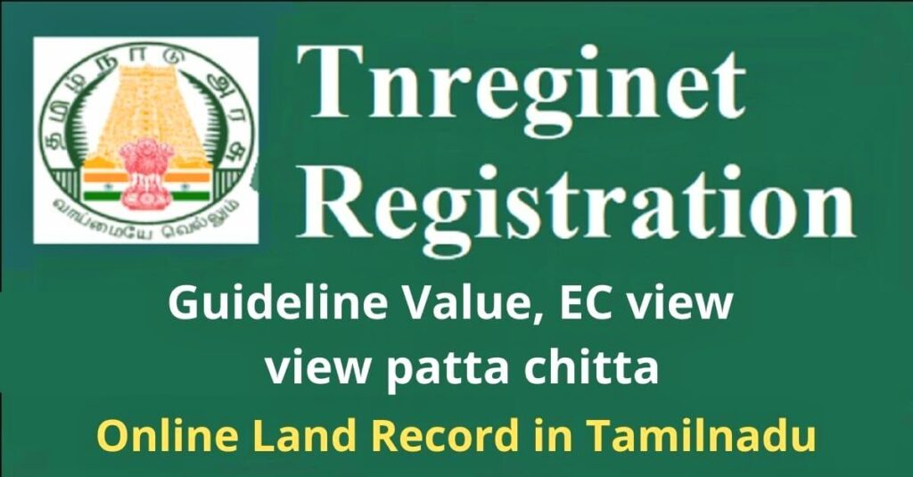 How to Access TNREGINET Portal